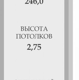 Продажа дома пос. Лисий Нос, Холмистая улица, 8