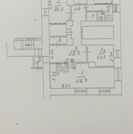 Аренда офиса Усачёва улица,  д. 29 к1