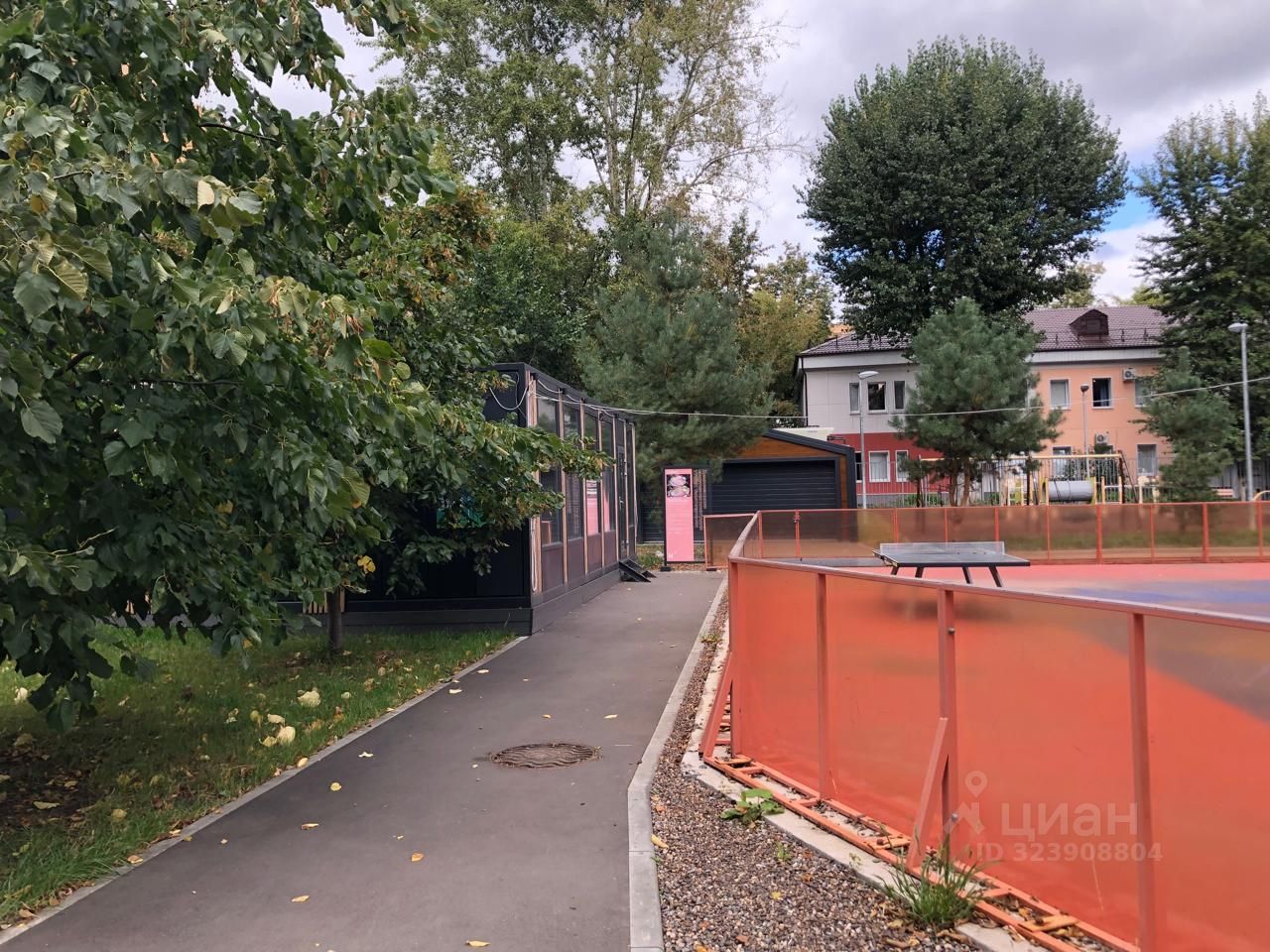 Продажа 3-комн квартиры на вторичном рынке улица Чистова, 15/15