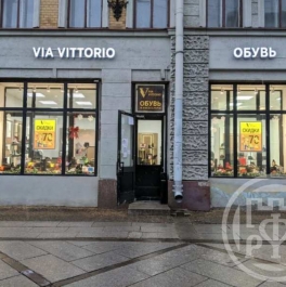 Аренда торгового помещения 7-я линия В.О.,  д. 32