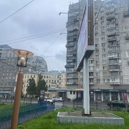 Аренда ПСН наб Чёрной речки,  д. 51б