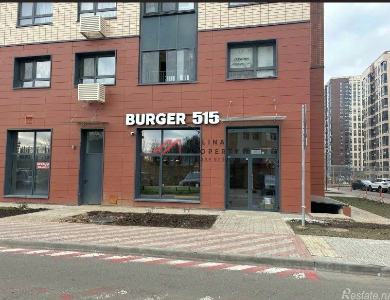 Продажа торгового помещения Варшавское ш,  д. 170Е к3