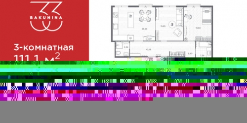 1-комн квартира ул Белышева,  д. 5/6