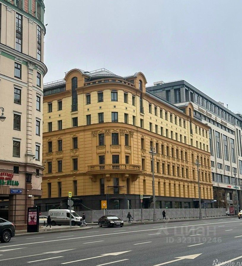 Аренда офиса Тверская улица,  д. 25/12