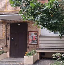 Продажа 1-комн квартиры на вторичном рынке Павловский 2-й пер,  д. 15