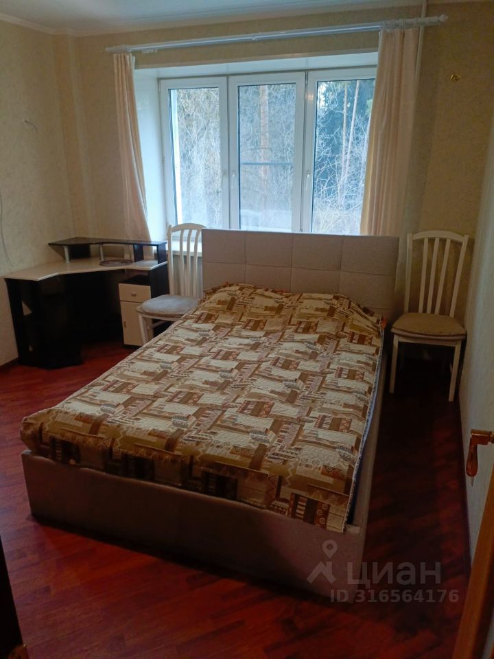 Продажа 1-комн квартиры на вторичном рынке пос. Зеленый, 55