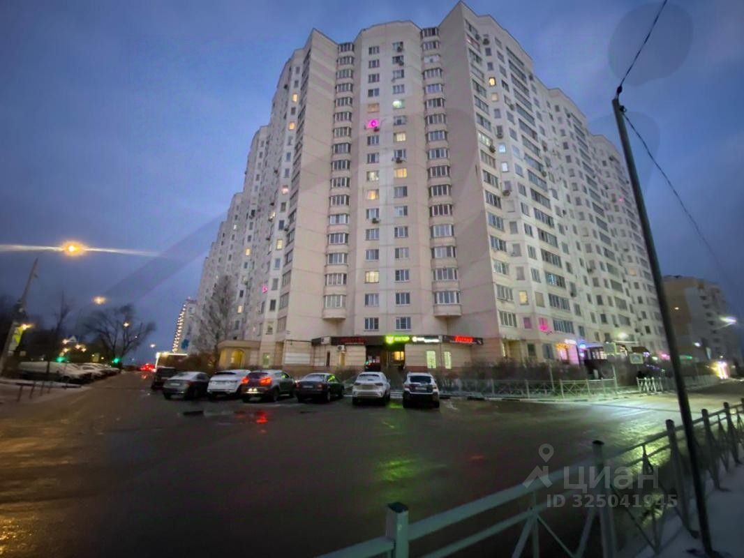 Продажа 1-комн квартиры на вторичном рынке Рекинцо-2 мкр, улица Молодежная,  д. 1