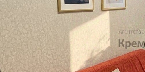 2-комн квартира улица Грекова, 9