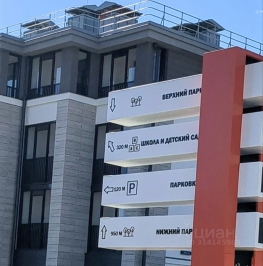 Аренда ПСН Ветеранов пр-кт