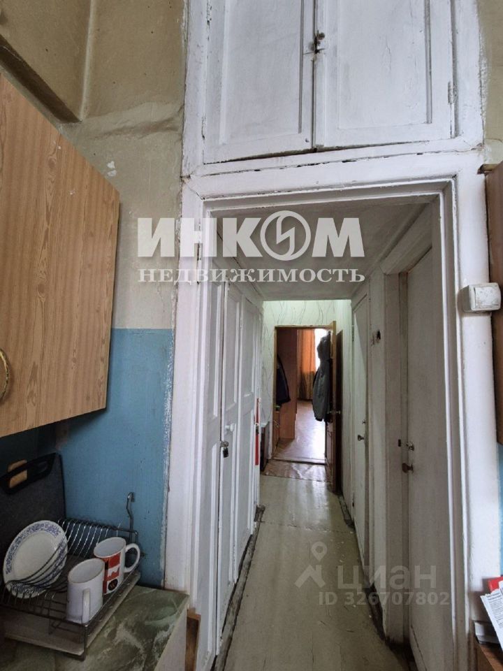 Продажа комнаты Мытищи, Летная улица, 15/20