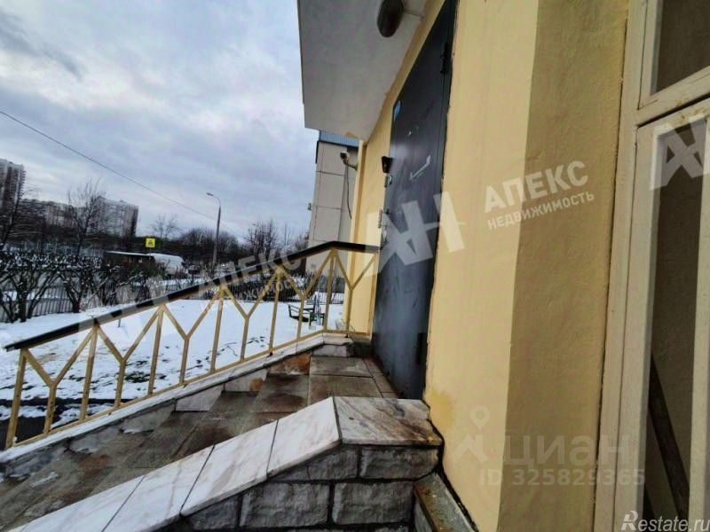 Аренда ПСН ул Ратная,  д. 10А