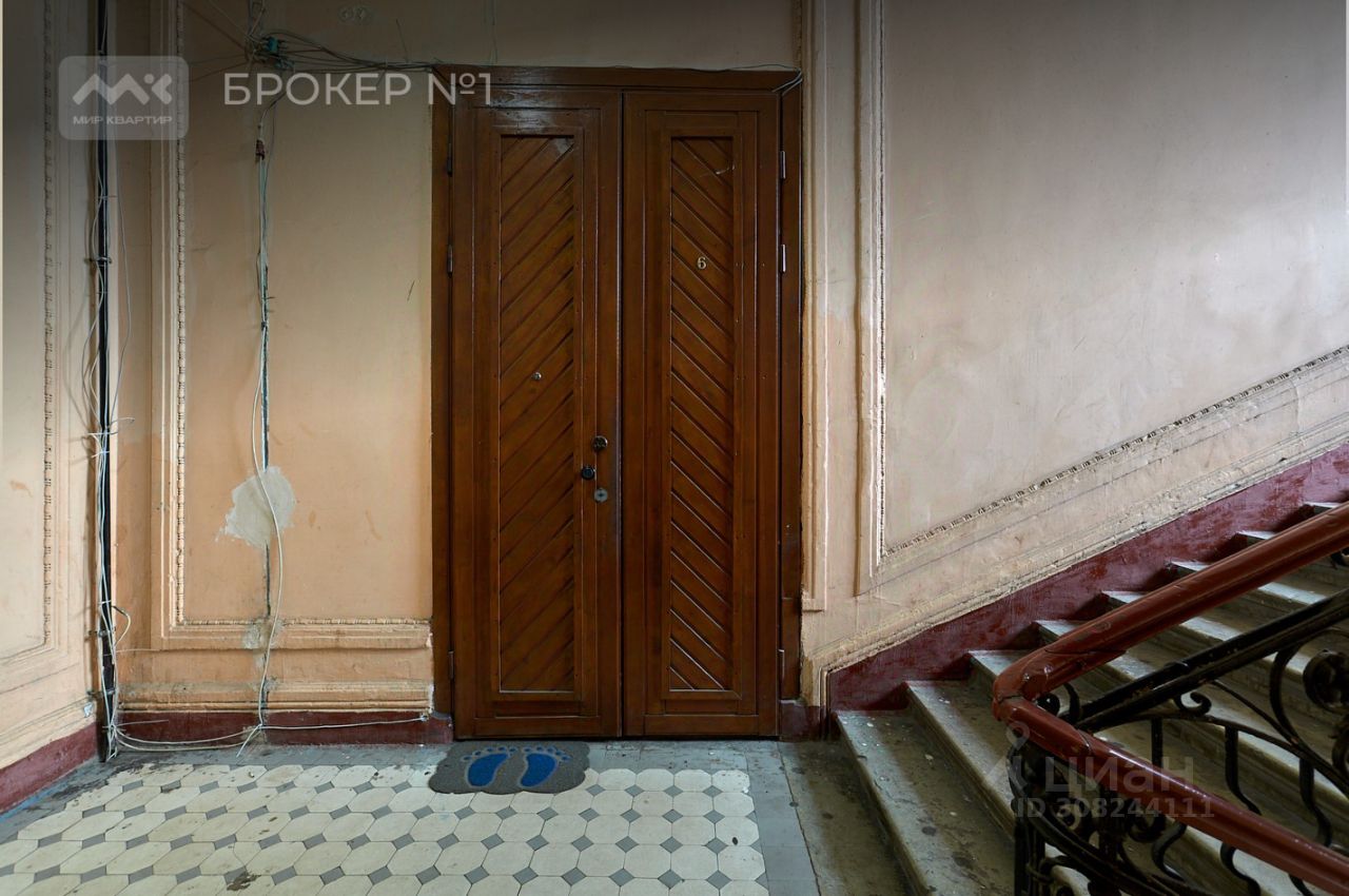 Продажа 5-комн квартиры на вторичном рынке 12-я Красноармейская улица, 3