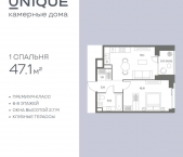 Продать Квартиры в новостройке ул. Часовая, 28   