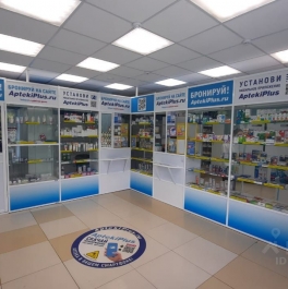 Аренда ПСН Туристская ул,  д. 10 к1