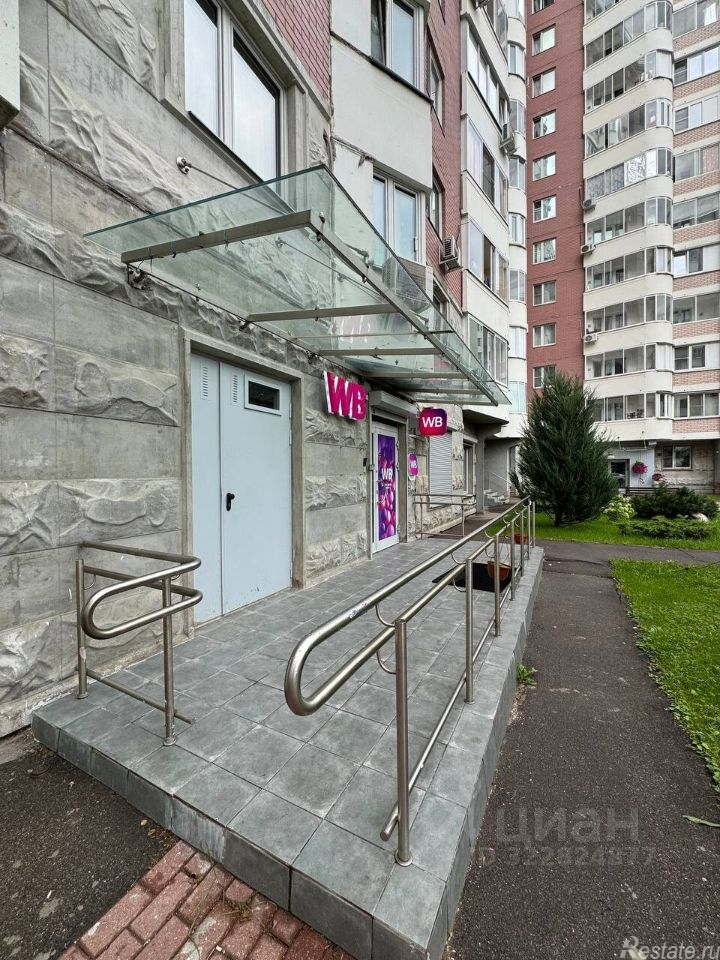 Продажа ПСН ул Свободы,  д. 63,  к. 1