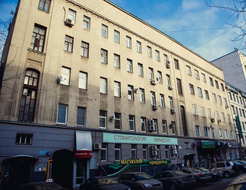 Продажа 4-комн квартиры на вторичном рынке 2-я Тверская-Ямская улица, 20-22С2