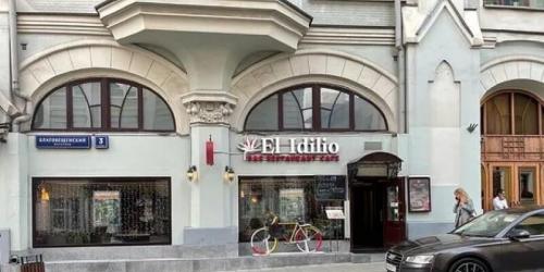 Отдельное здание Благовещенский пер,  д. 3