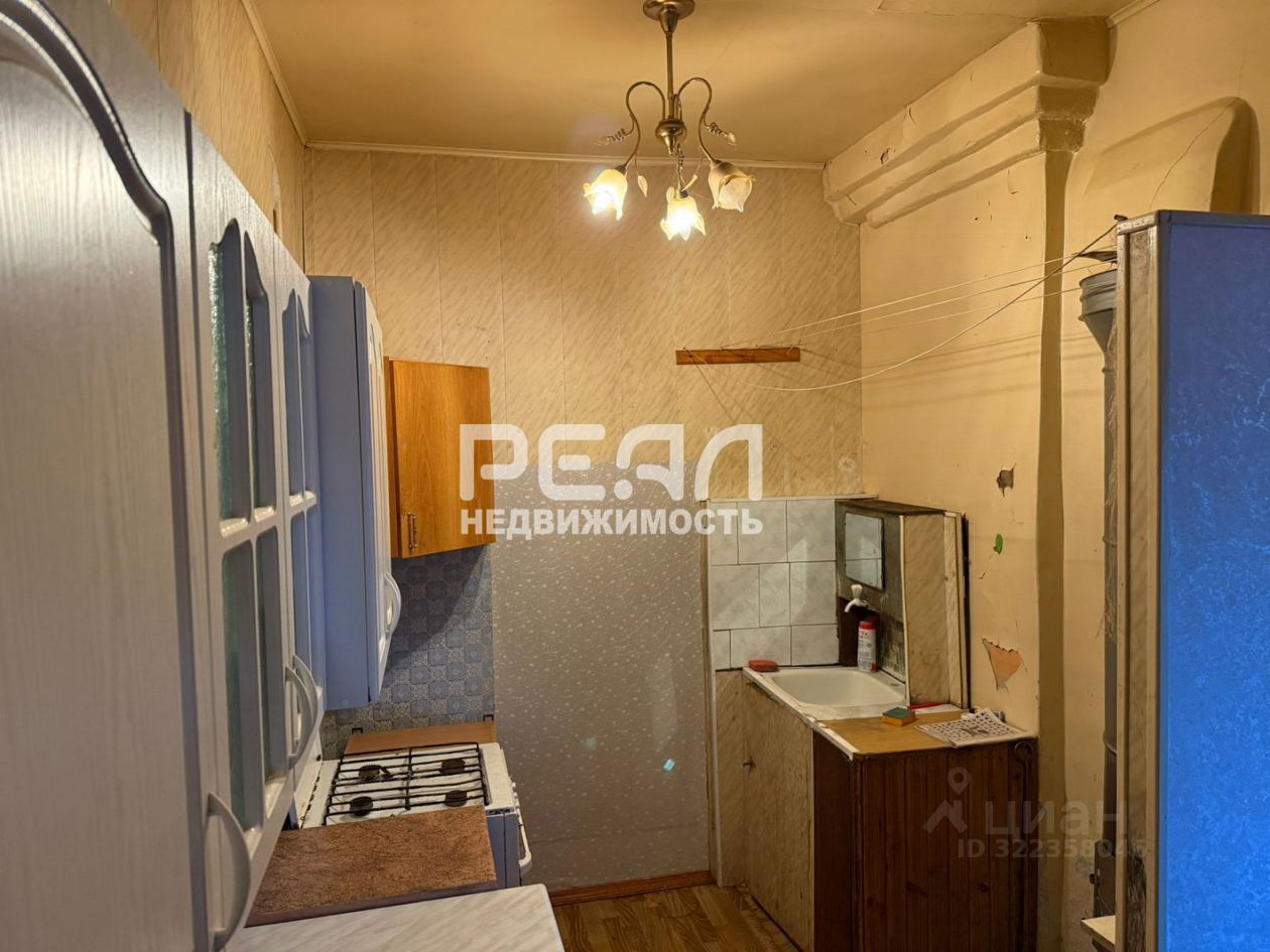 Продажа 1-комн квартиры на вторичном рынке Гатчина, Варшавская улица, 3А