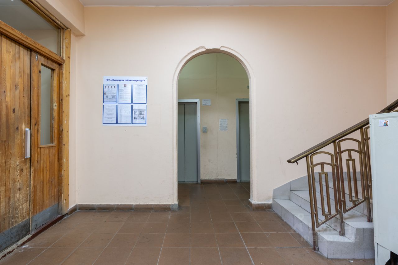 Продажа 2-комн квартиры на вторичном рынке улица Усиевича, 27К2