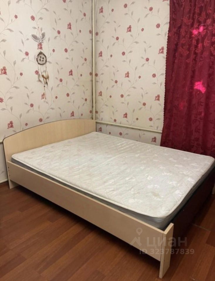 Аренда 1-комн квартиры на вторичном рынке улица Трофимова, 4к2