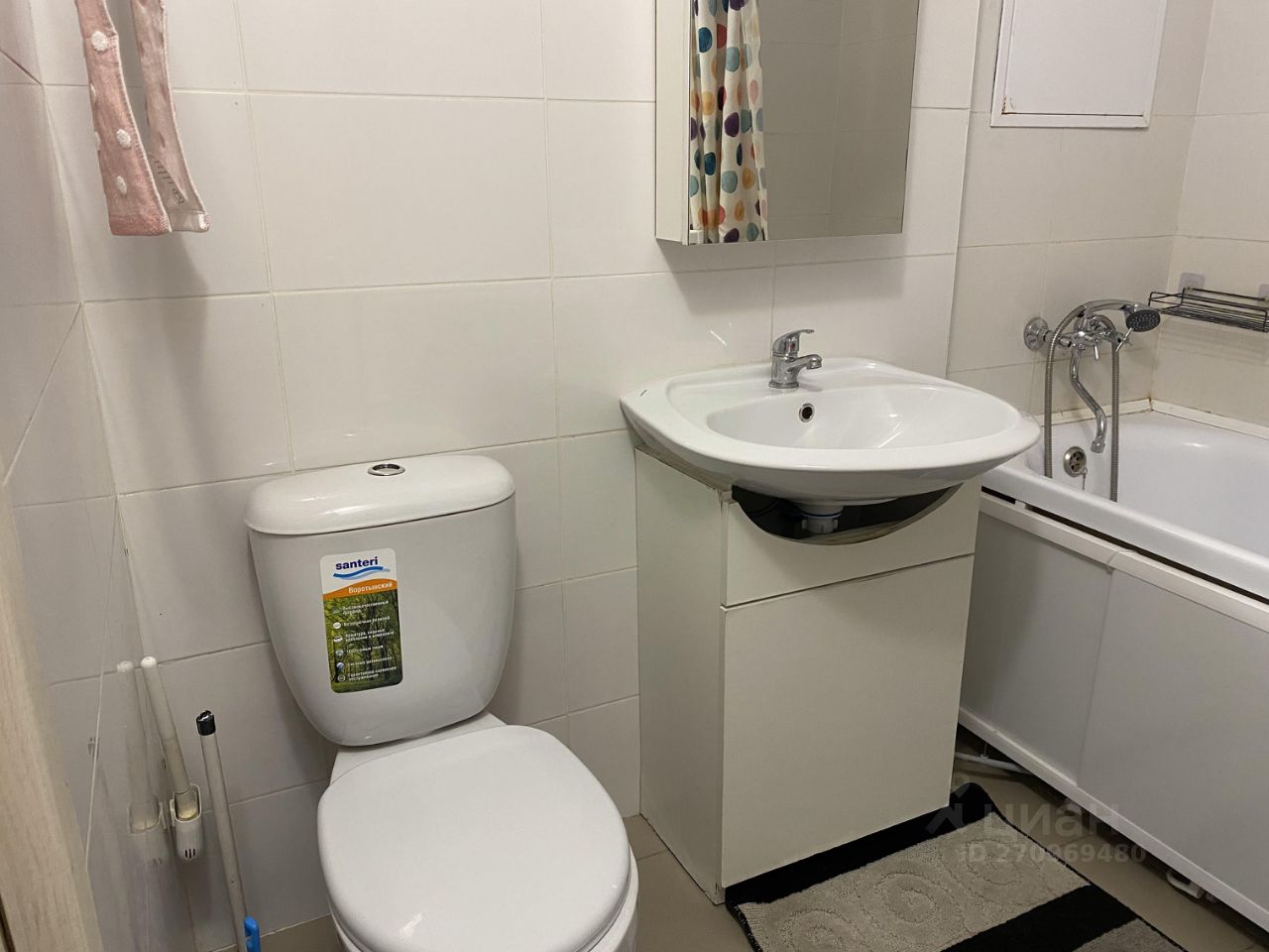 Аренда студии проспект Нововатутинский, 13