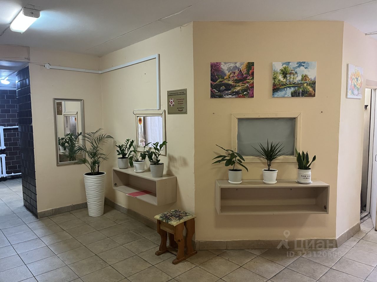 Продажа 3-комн квартиры на вторичном рынке Ленинский проспект, 77К2