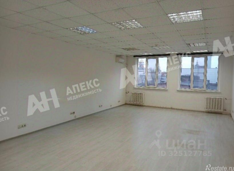 Аренда офиса Калужская М. ул,  д. 15 с16