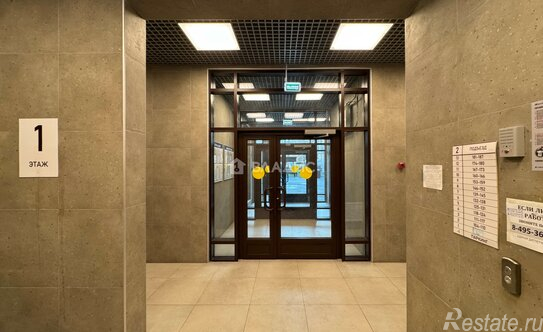 Продажа 2-комн квартиры на вторичном рынке Соколиной Горы 5-я ул,  д. 21А