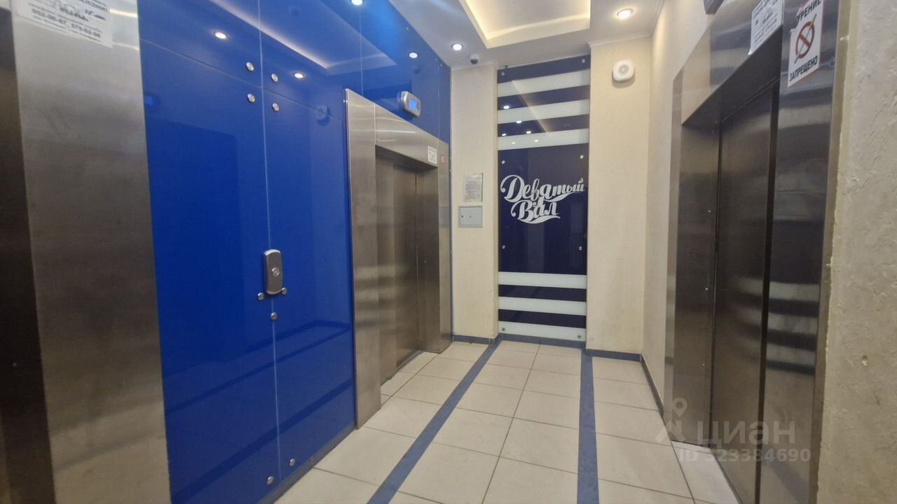 Продажа 2-комн квартиры на вторичном рынке Мурино, аллея Охтинская, 10к1