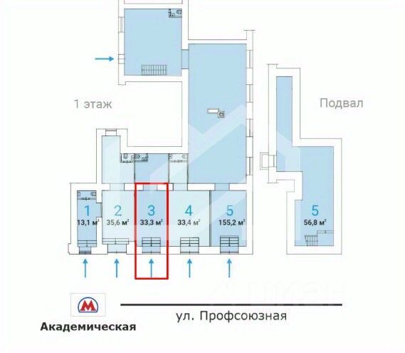 Продажа ПСН Профсоюзная ул