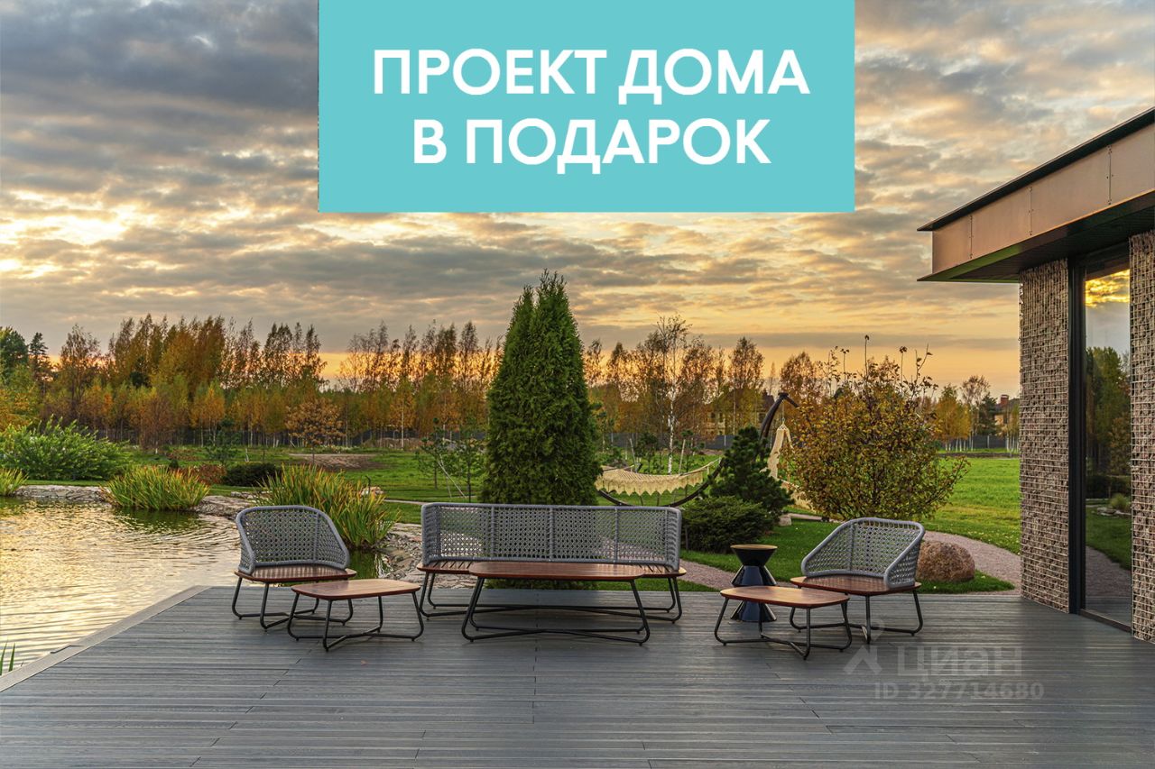 Продажа земли Репинское кп, пос. Ленинское
