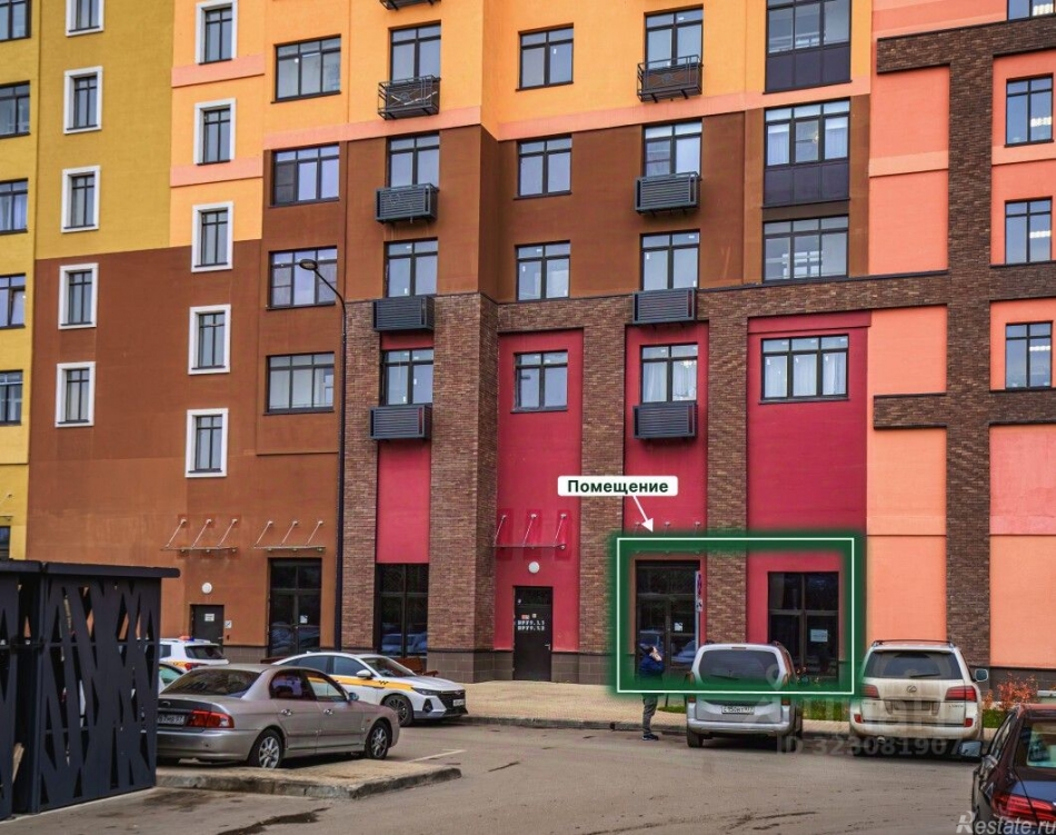 Продажа торгового помещения Развилка п, Римский проезд,  д. 13