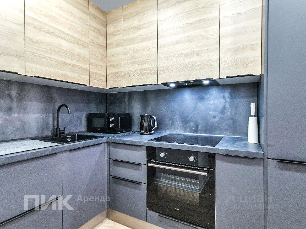 Аренда 1-комн квартиры на вторичном рынке улица Большое Понизовье, 8