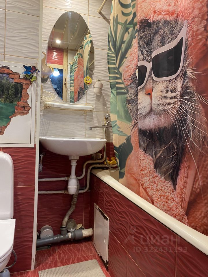 Продажа 1-комн квартиры на вторичном рынке Красногорск, Железнодорожная улица, 1а