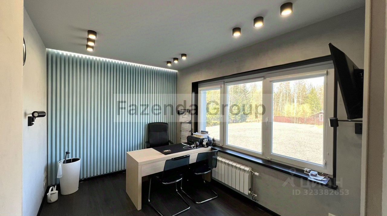 Продажа дома Киссолово кп, улица Осенняя, 34