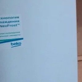 Аренда 1-комн квартиры на вторичном рынке Мурино, аллея Охтинская, 8