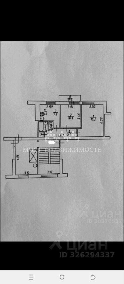 Продажа 2-комн квартиры на вторичном рынке Правдинский пгт, улица Полевая, 9