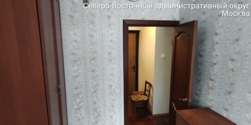 2-комн квартира Изюмская улица,  д. 28