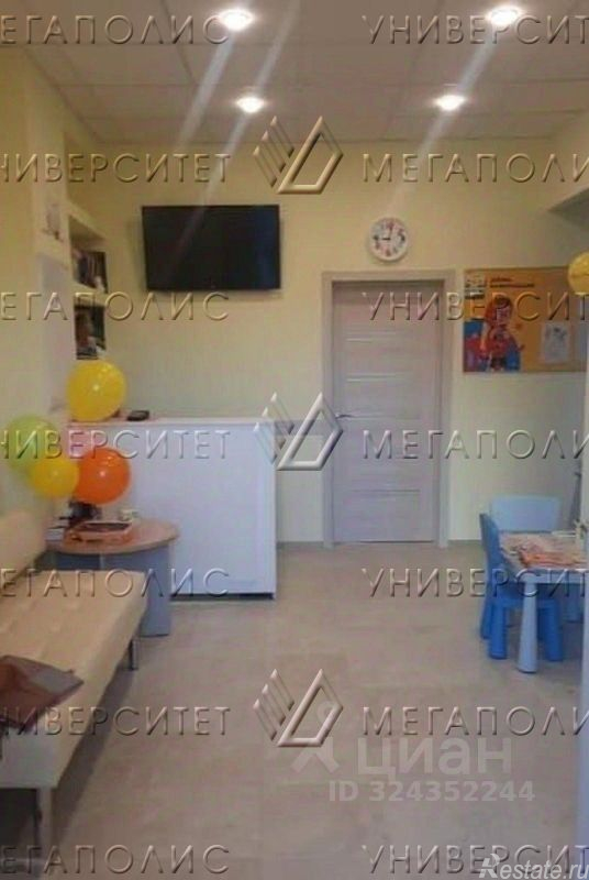 Продажа торгового помещения Лухмановская улица,  д. 24