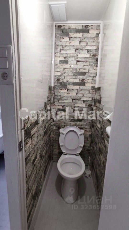 Аренда 3-комн квартиры на вторичном рынке Днепропетровская улица, 25