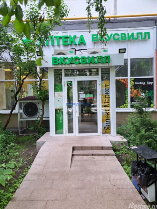 Продажа торгового помещения ул Академика Волгина,  д. 31,  к. 3