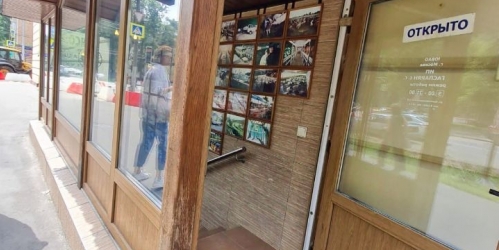 Помещение свободного назначения Красноказарменная улица,  д. 9