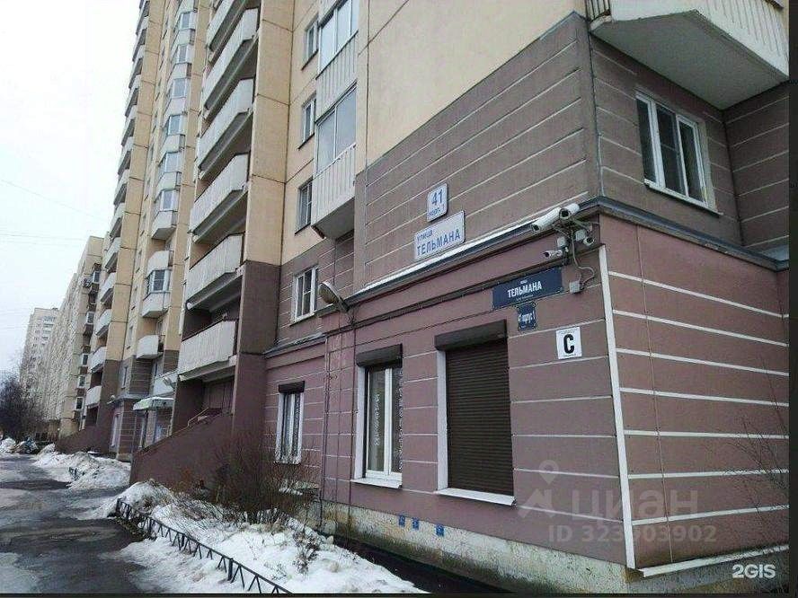 Продажа 3-комн квартиры на вторичном рынке улица Тельмана, 41к1