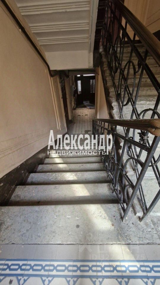 Продажа 4-комн квартиры на вторичном рынке Херсонская улица, 3