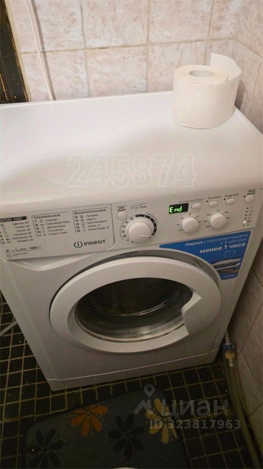 Аренда 1-комн квартиры на вторичном рынке Судостроительная улица, 18К5