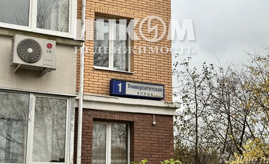 Продажа 3-комн квартиры на вторичном рынке Заречье рп, Университетская ул,  д. 1