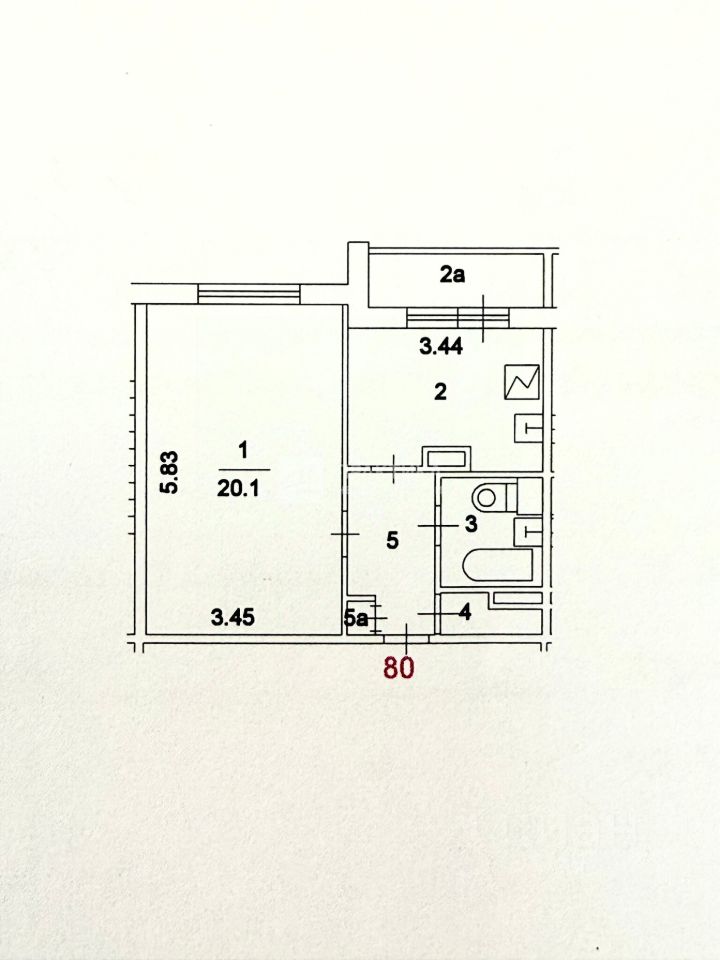 Продажа 1-комн квартиры на вторичном рынке Рябиновая улица, 6