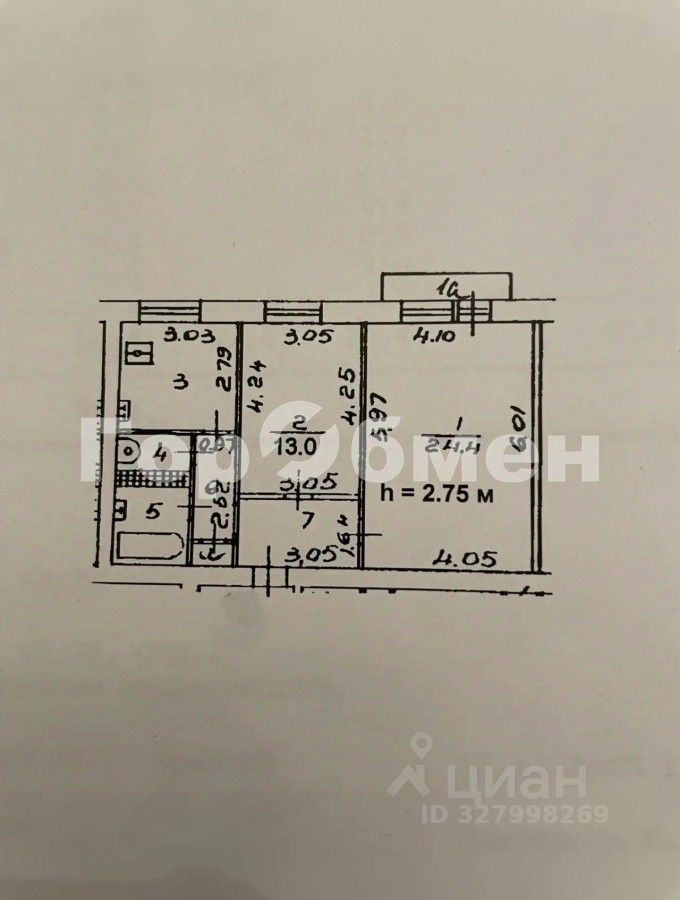 Продажа 2-комн квартиры на вторичном рынке 9-я Парковая улица, 43/26