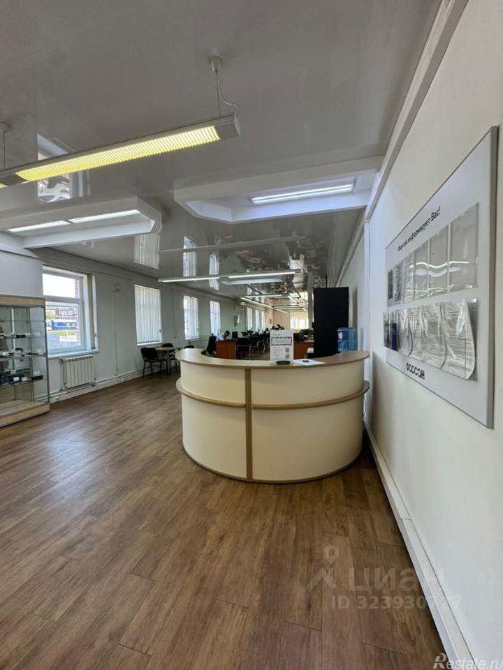 Продажа производственного помещения Нефтяная дорога,  д. 1 к6 литВ