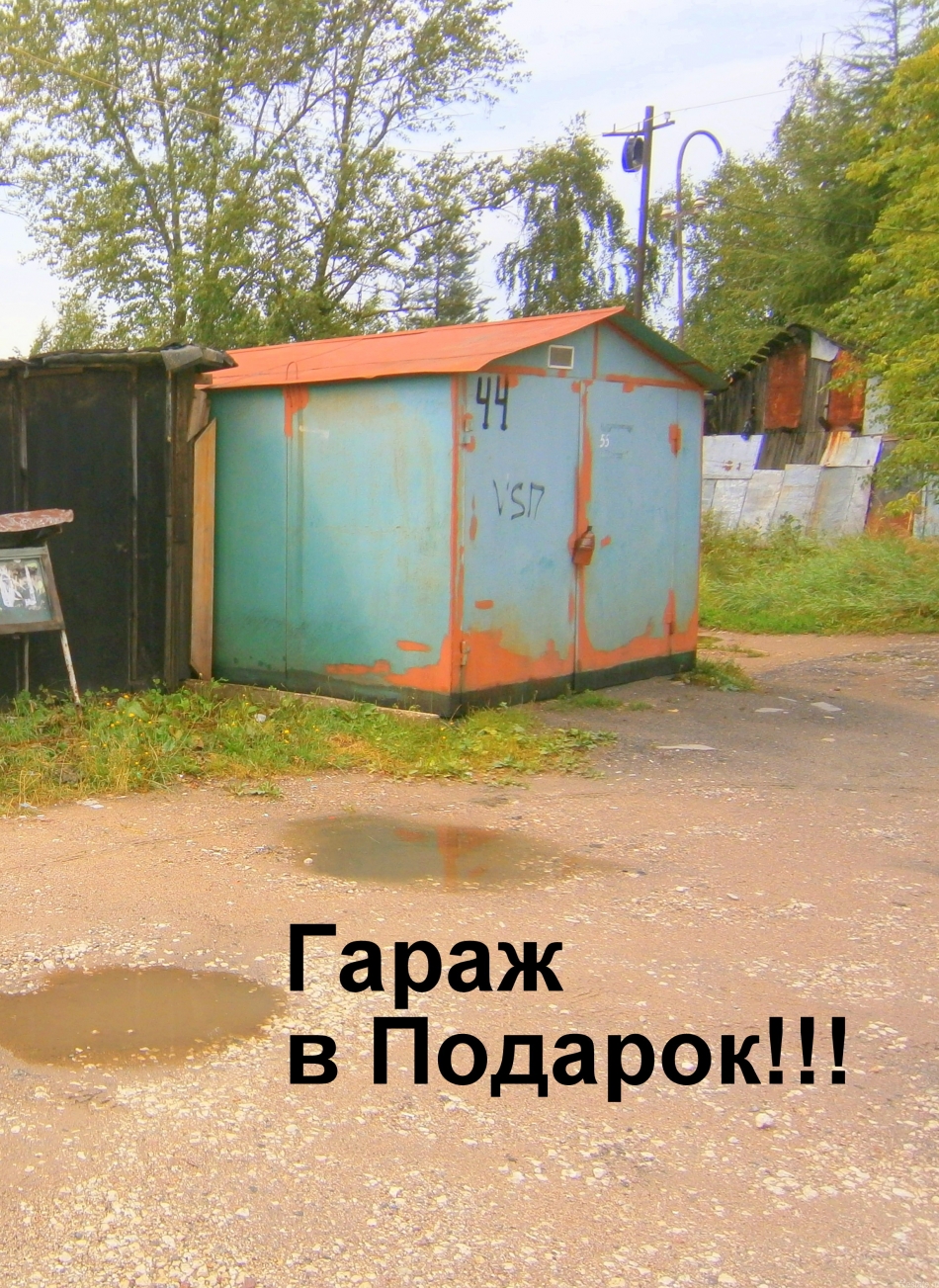 Продажа 2-комн квартиры на вторичном рынке проезд Строителей,  д. 6